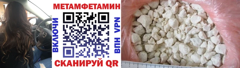 mega tor  купить наркоту  Бердск  Amphetamine VHQ 