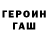 Амфетамин VHQ qwam
