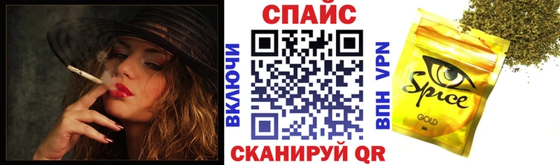 площадка официальный сайт МЕГА ONION Бердск Бутират 1.4BDO