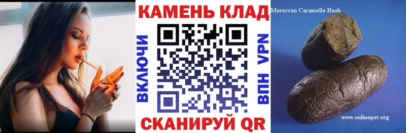 ГАШ гарик  Бердск 