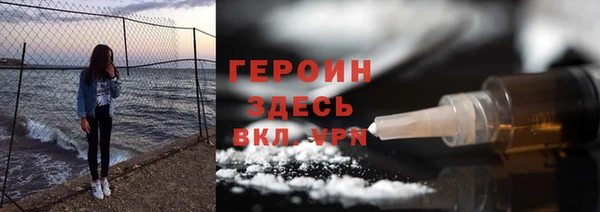 мяу мяу мука Алзамай