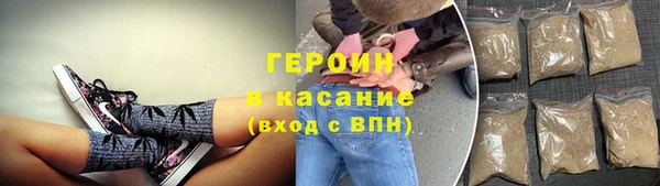 мяу мяу мука Алзамай