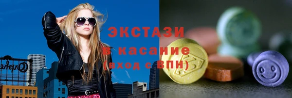 мяу мяу мука Алзамай