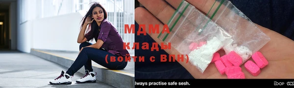 мяу мяу мука Алзамай