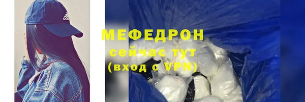 МДПВ Остров