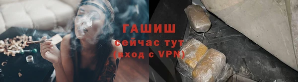 мяу мяу мука Алзамай