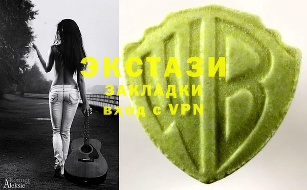 мяу мяу мука Алзамай