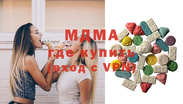 мяу мяу мука Алзамай