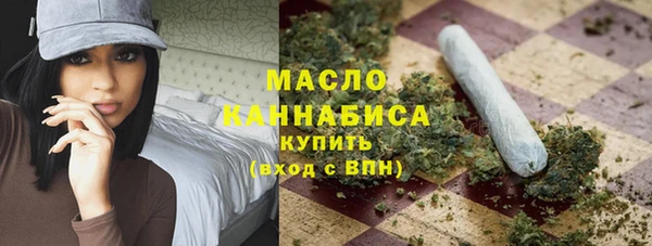 мяу мяу мука Алзамай