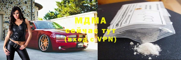 мяу мяу мука Алзамай