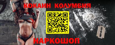 дистиллят марихуана Балахна