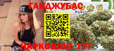 ПСИЛОЦИБИНОВЫЕ ГРИБЫ Балаково