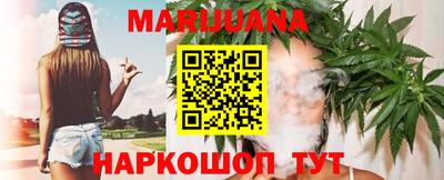 ПСИЛОЦИБИНОВЫЕ ГРИБЫ Балаково