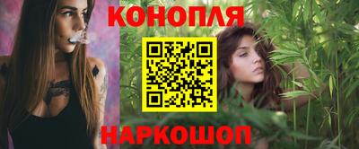 спайс Балашиха