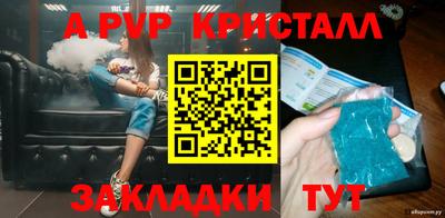 ПСИЛОЦИБИНОВЫЕ ГРИБЫ Балаково