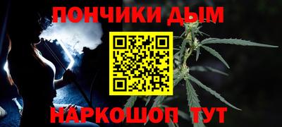ПСИЛОЦИБИНОВЫЕ ГРИБЫ Балаково