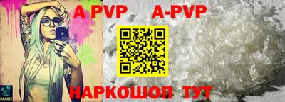 ПСИЛОЦИБИНОВЫЕ ГРИБЫ Балаково