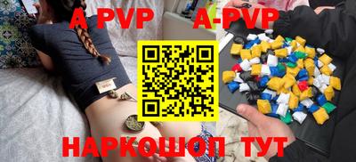 ПСИЛОЦИБИНОВЫЕ ГРИБЫ Балаково