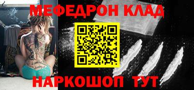 ПСИЛОЦИБИНОВЫЕ ГРИБЫ Балаково